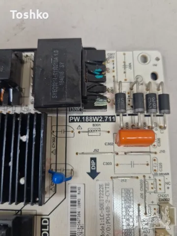 SHARP LC-50UI7222E T.MS6488E.U705 PW.188W2.711 EACDJ6E10 PANEL V500DJ6-QE1-T4, снимка 6 - Части и Платки - 49752583