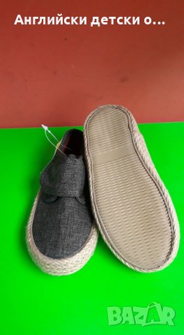 Английски детски еспадрили-MATALAN 2 цвята, снимка 7 - Детски гуменки - 28560634