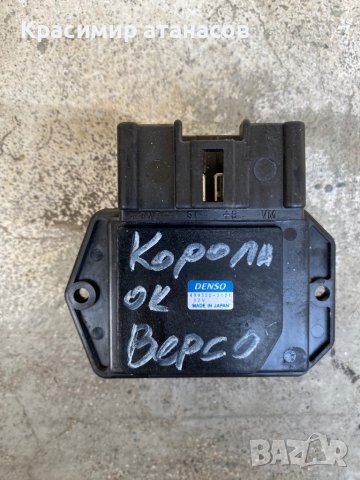 Реостат парно За Тойота корола версо.499300-2121