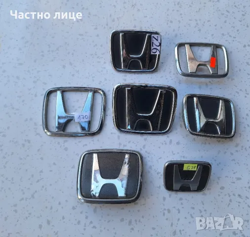 Емблеми за Honda