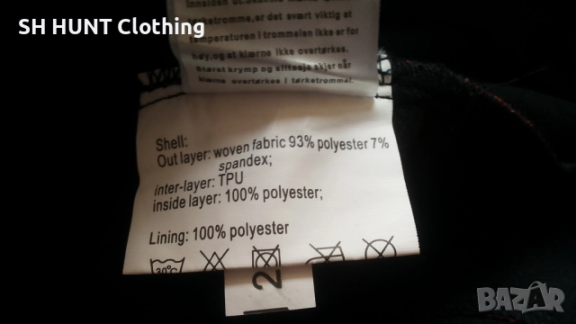 UNIVERN Softshell Max Comfort Jacket размер XS / S яке вятърно устойчиво - 1482, снимка 18 - Якета - 52459827