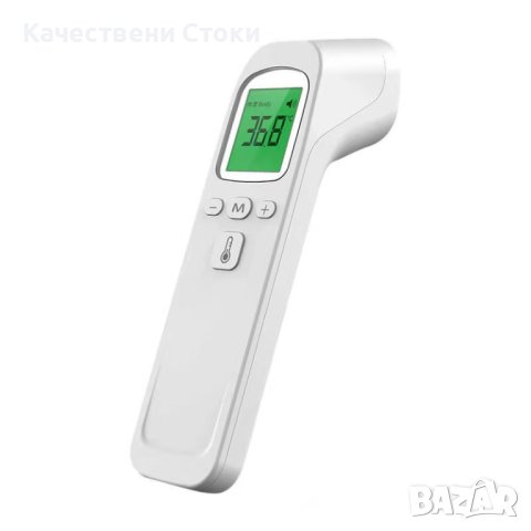 ✨ Безжичен термометър с 15 запомнящи функции , снимка 4 - Друга електроника - 43021461