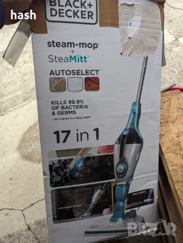 Парен моп Black & Decker Steam Mop, FSMH1321-QS 17 в 1, снимка 8 - Парочистачки и Водоструйки - 47294946