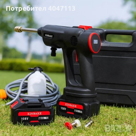 Акумулаторна водоструйка 48V – Пистолет за миене с LCD дисплей и 6 режима