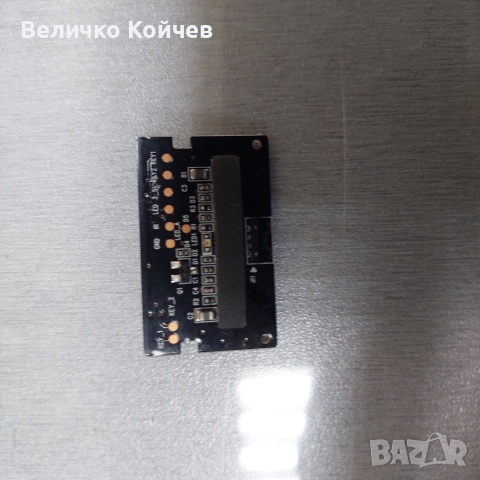 Телевизор Lg 47Ln5778 на части!, снимка 8 - Части и Платки - 52771898