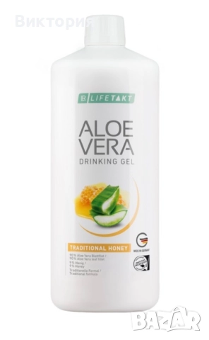 ПРОМО Алое Вера с мед