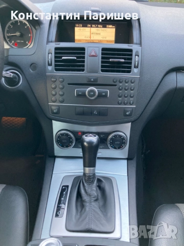 Mercedes C220 CDI 170 кс 2010, снимка 10 - Автомобили и джипове - 52505343