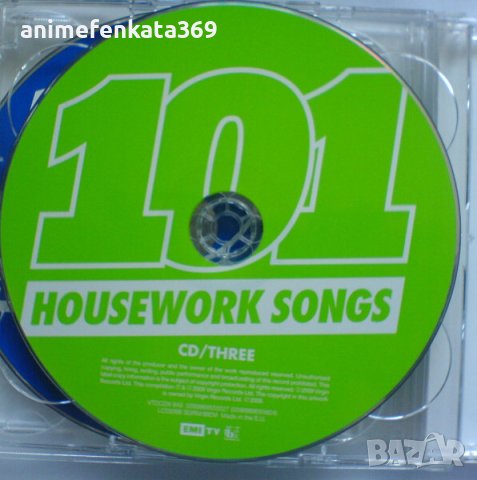 101 Housework Songs, снимка 5 - CD дискове - 43801441