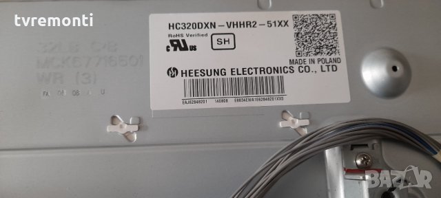 Основна платка EAX65361503(1.1) ,LD44B,, снимка 5 - Части и Платки - 32999584