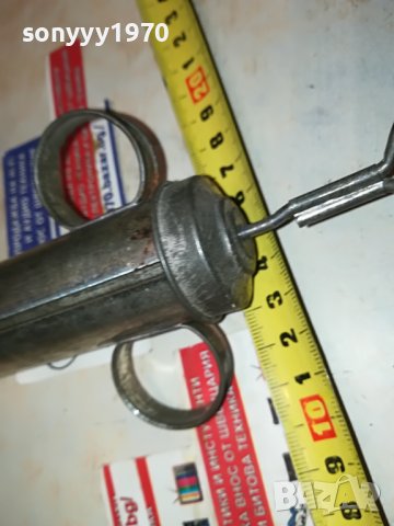 МЕТАЛНА СПРИНЦОВКА 3005231124, снимка 13 - Колекции - 40871467