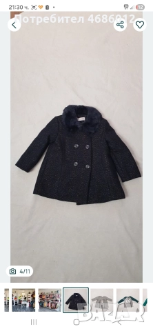 Детски дрехи на марките Лосан и Миноти, снимка 5 - Други - 52829410