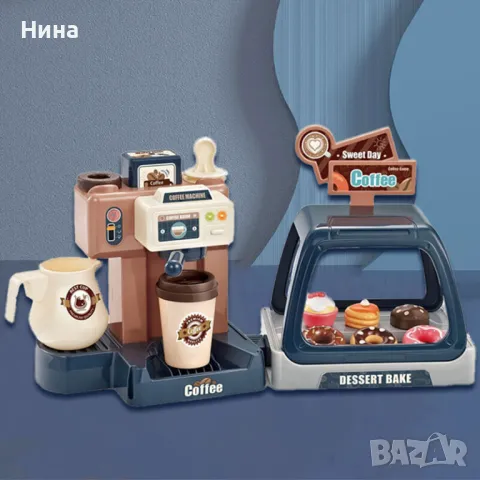 Страхотна реалистична кафе машина ☕️ играчка Coffee Shop, снимка 3 - Играчки за стая - 50212757