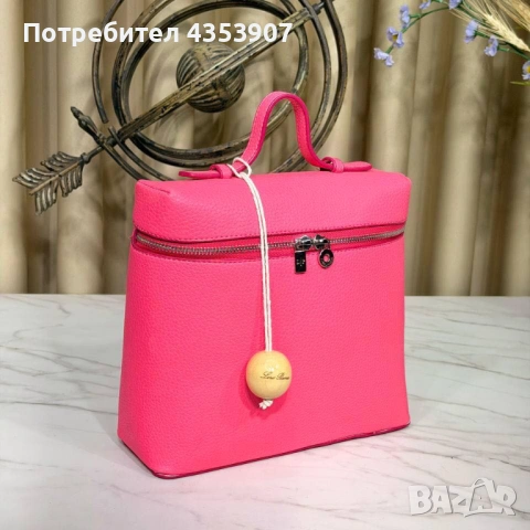  Loro Piana дамска раница, снимка 13 - Раници - 53231527