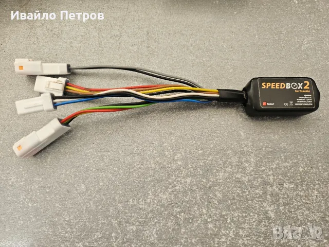 Чип тунинг за електрически велосипед YAMAHA