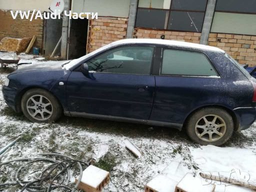 Audi A3 1.9tdi AGR 90к.с на части, снимка 3 - Автомобили и джипове - 28292575