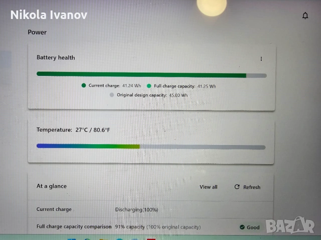 Батерия за Lenovo Thinkpad L380 L390 Yoga | L17M3P55 01AV481 | 41.24 Wh от 45 Wh | 91% Живот | 11.1V, снимка 3 - Части за лаптопи - 53276403