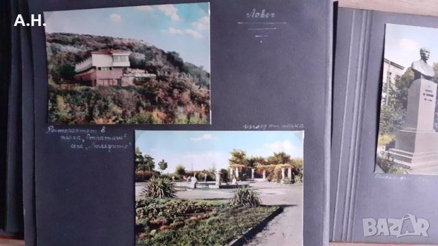 Албум България от 60те години, снимка 2 - Колекции - 35441727