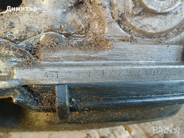 Автоматична скоростна кутия Мерцедес-G, снимка 4 - Части - 53511431