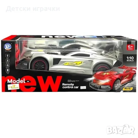 Голяма Кола с дистанционно 42см, високоскоростна, два цвята, снимка 3 - Коли, камиони, мотори, писти - 49693162