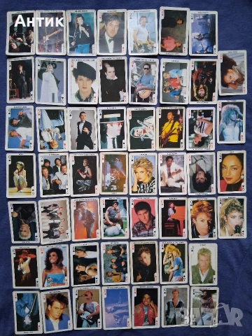 Колекция Стари Карти от Дъвки Rock'N Bubble 80's