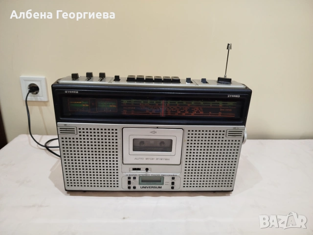 Радио касетофон UNIVERSUM, снимка 8 - Радиокасетофони, транзистори - 53286769