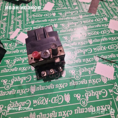 Ключ Певе , снимка 10 - Резервни части за машини - 47779985