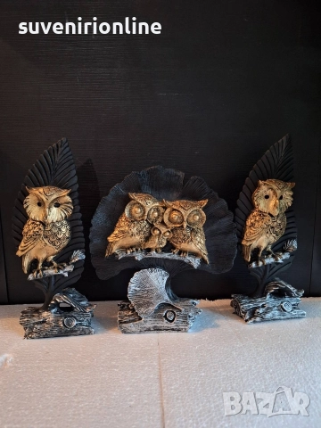 декоративен комплект  бухали/сови
