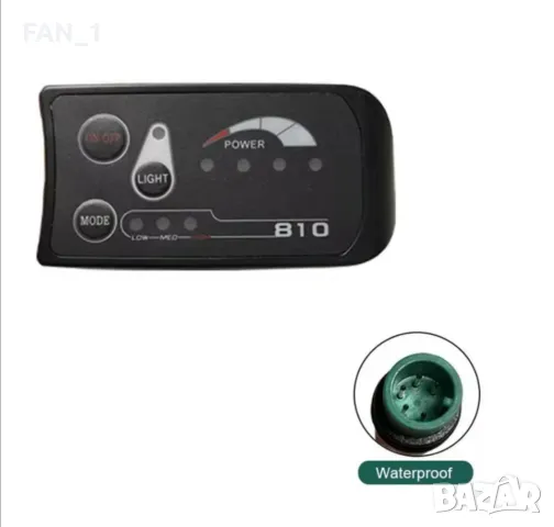 36/48V S810 Дисплей, снимка 2 - Велосипеди - 50295578