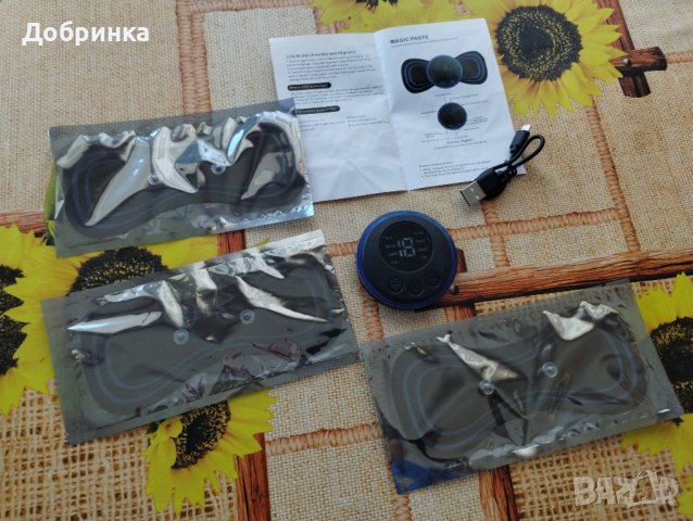 Масажор с 8 вида масаж , снимка 9 - Масажори - 43195221