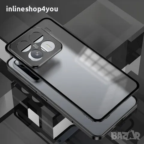 Двоен Магнитен Кейс за Xiaomi 15 със Защита на камерите, снимка 2 - Други стоки за дома - 49753734