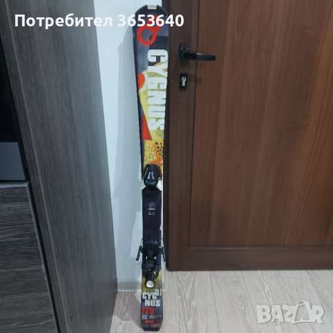 Ски CYGNUS 120 cm, снимка 1