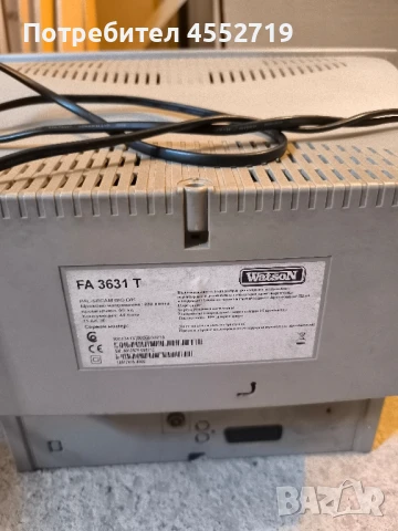 Телевизор Watson, снимка 2 - Телевизори - 51236262