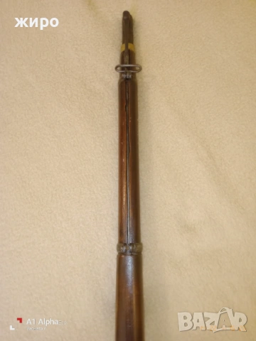 КРНКА - карабина 1869 г. перфектна, снимка 15 - Други ценни предмети - 53202924