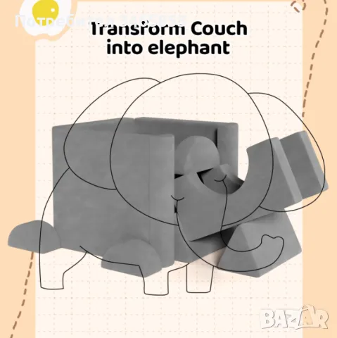 Модулен детски диван за игра / 14 части, снимка 6 - Мебели за детската стая - 48969931