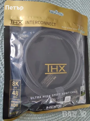 PIXELGEN THX® 8K 48GBps HDMI® 2.1 2метра, снимка 9 - Аудиосистеми - 48689794