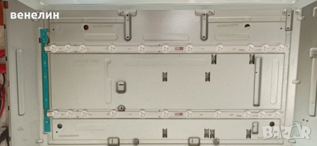 17MB97 Телевизор Hitachi 32HBT41A на части -НОВ ПОДСВЕТ, снимка 6 - Части и Платки - 37143864