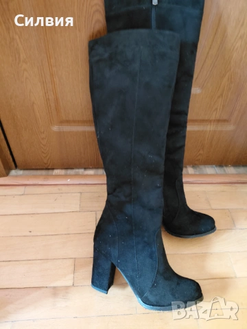 Нови велур за 20 евро