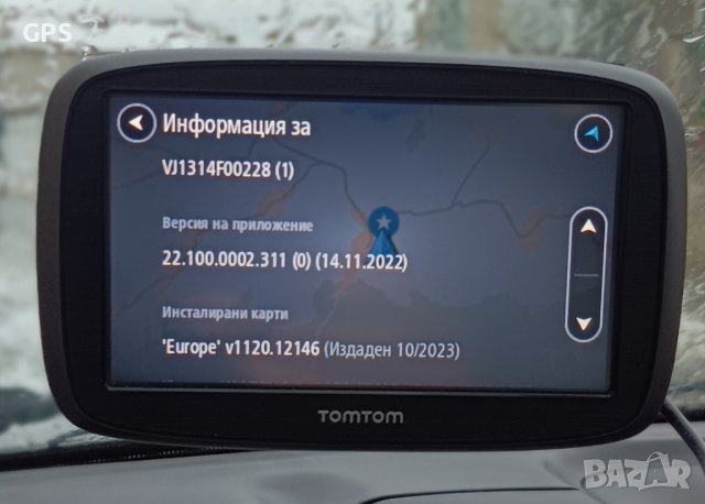 TomTom Start50  5", снимка 5 - TOMTOM - 43183706