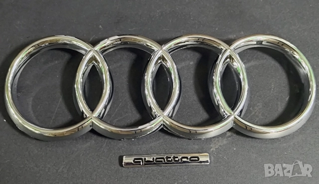 Емблеми за Audi Q7 2010, за предна решетка, емблема Audi Ауди Q7, комплект 