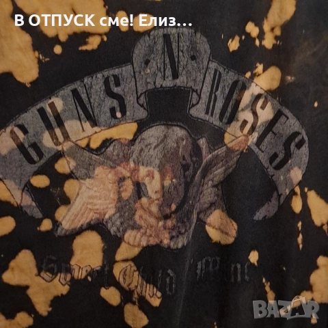 тениска Guns N Roses Гънс ен Роузес лицензна на Zara acid wash vintage ефект, снимка 5 - Тениски - 51817424