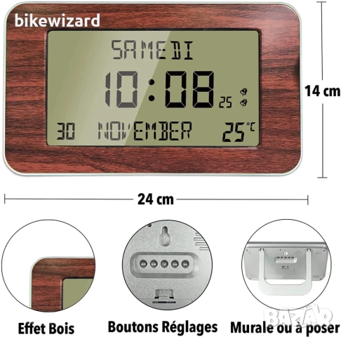 FISHTEC будилник с календар дата, ден, час, температура, 2 аларми НОВ, снимка 3 - Стенни часовници - 50766479