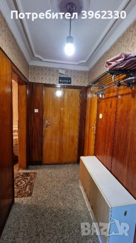 Многостаен до механа Роден кът, снимка 8 - Апартаменти - 52267236