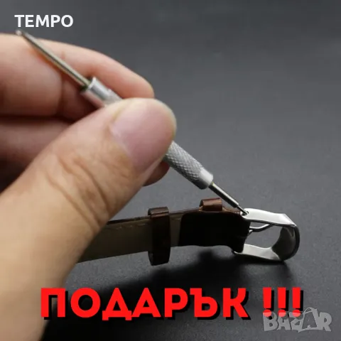 СИЛИКОНОВА КАИШКА СИНЯ С БЯЛ ШЕВ- 22мм + ПОДАРЪК, снимка 8 - Каишки за часовници - 48451475