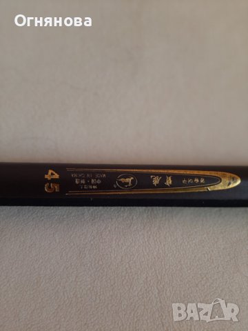 Телескопична пръчка на къса база, снимка 3 - Въдици - 39064888