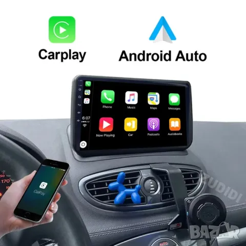 Мултимедия, Двоен дин, за Renault Clio 3, 2005-2014, Навигация, плеър, Android, Рено Клио 3, снимка 7 - Аксесоари и консумативи - 48898828