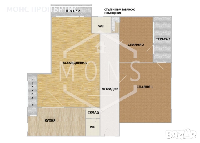 Четиристаен апартамент в централната част на гр. Севлиево., снимка 15 - Апартаменти - 52546243