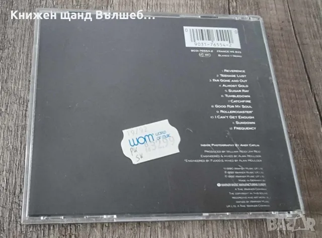 Компакт Дискове - Рок - Метъл: The Jesus And Mary Chain – Honey`s Dead, снимка 2 - CD дискове - 48505640