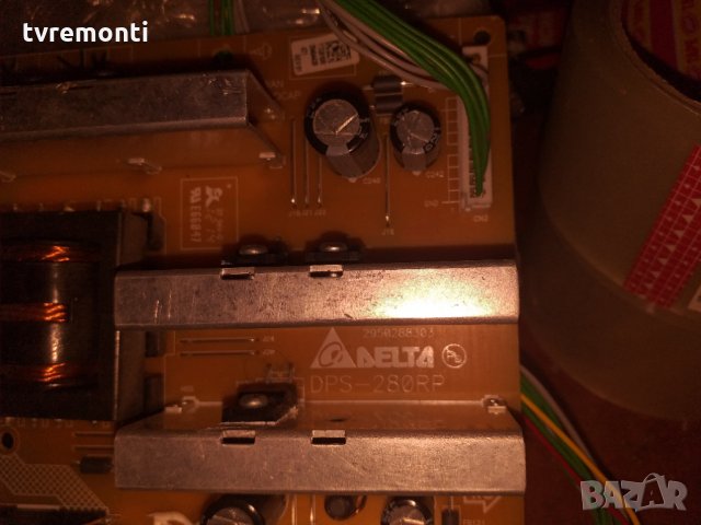 POWER  DELTA DPS-280RP , снимка 2 - Части и Платки - 27005327