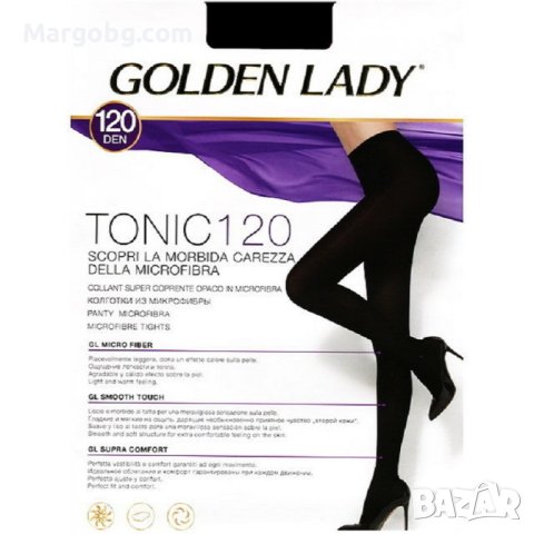 Чорапогащи GOLDEN LADY TONIC 120 DEN