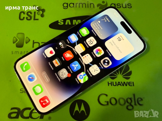 iPhone 14 Pro Max 128gb 90% батерия, снимка 2 - Apple iPhone - 52848802